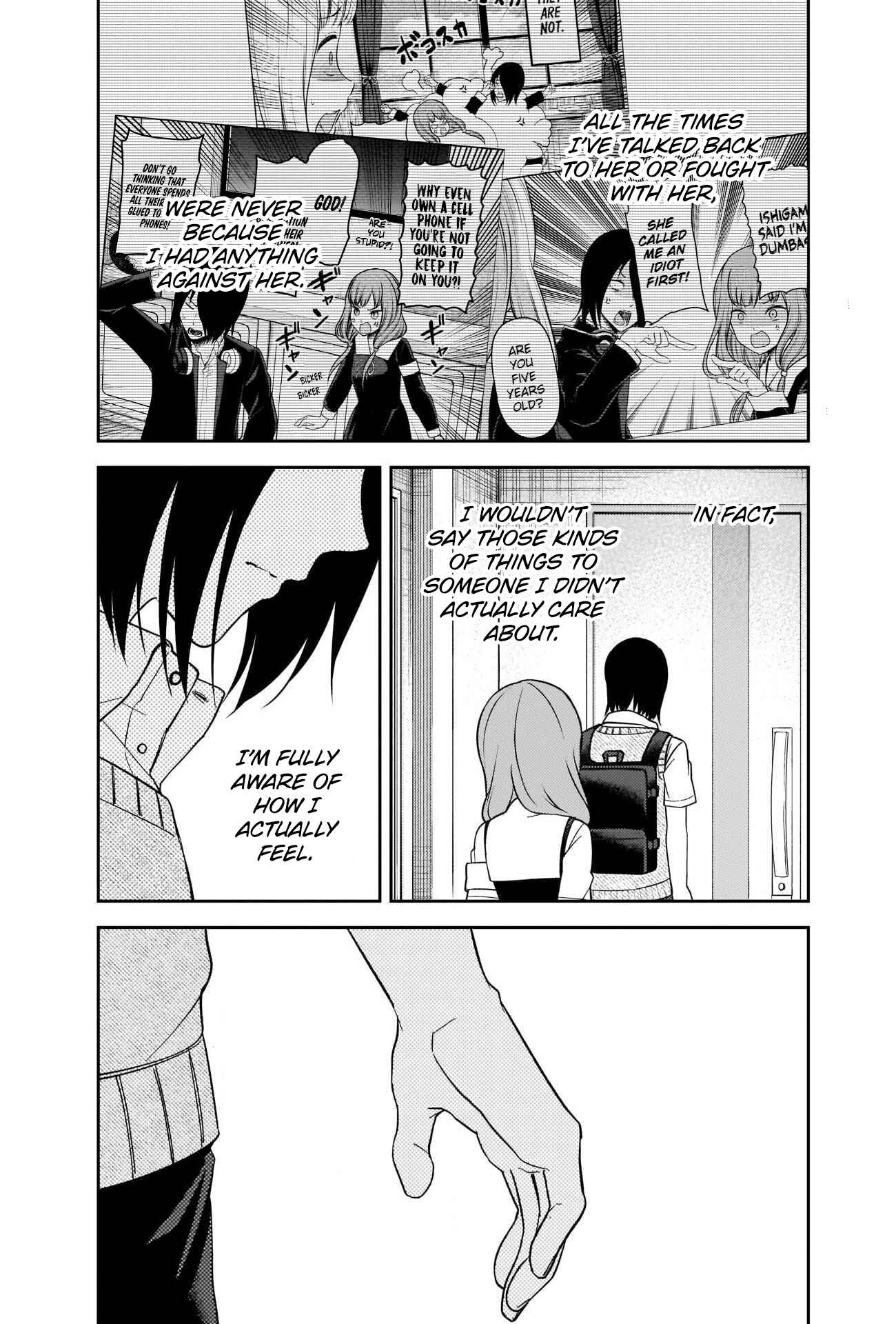 Page 16 Chapter 245 Kaguya-sama wa Kokurasetai: Tensai-tachi no Renai Zunousen