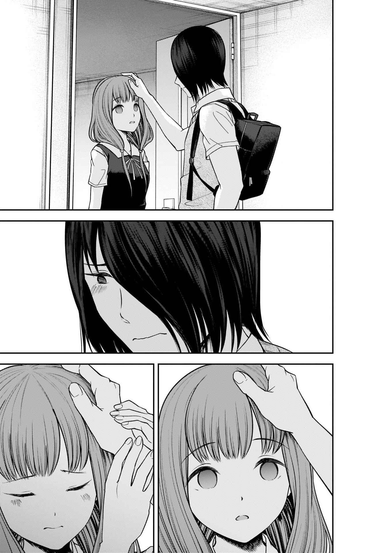 Page 17 Chapter 245 Kaguya-sama wa Kokurasetai: Tensai-tachi no Renai Zunousen