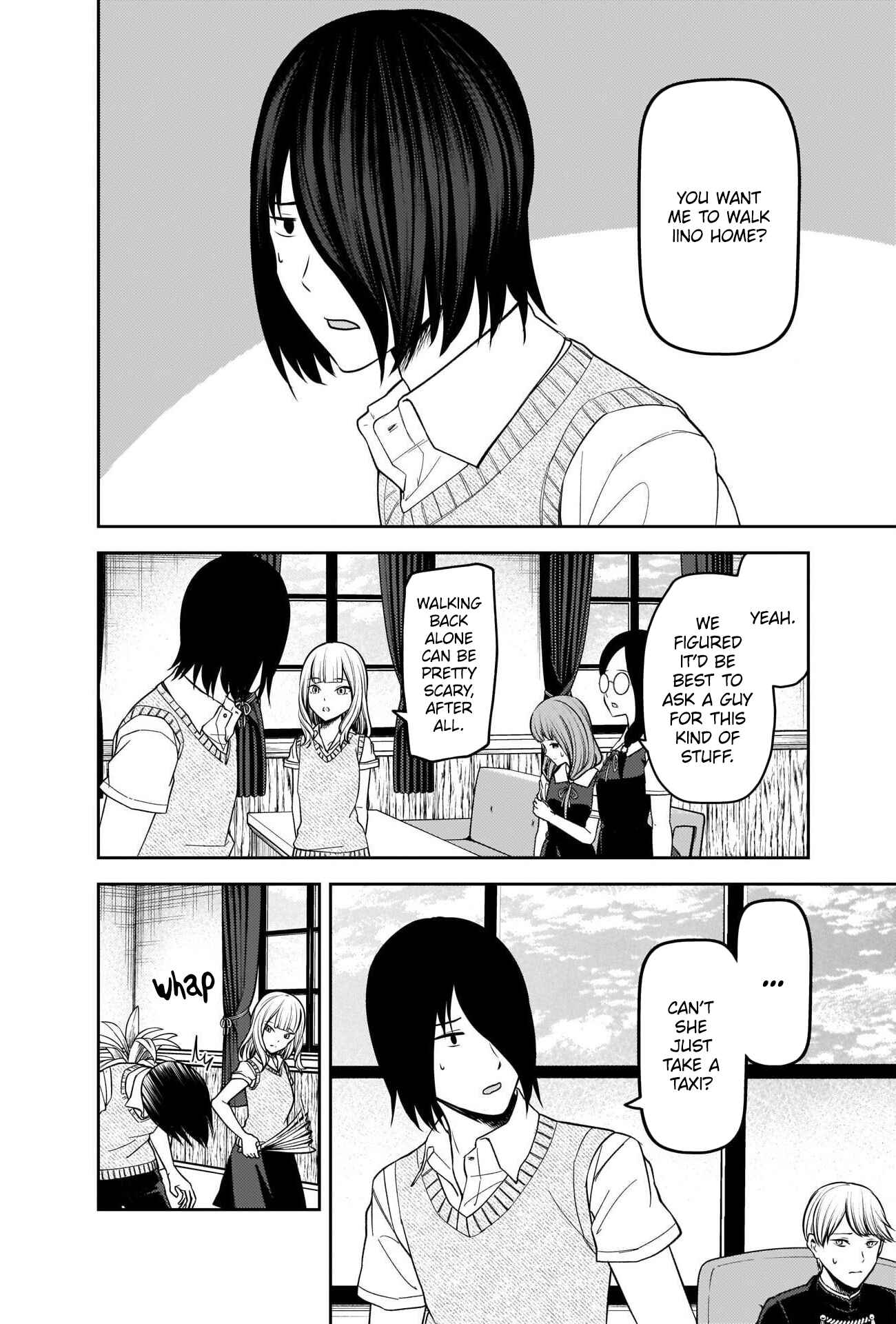 Page 4 Chapter 245 Kaguya-sama wa Kokurasetai: Tensai-tachi no Renai Zunousen