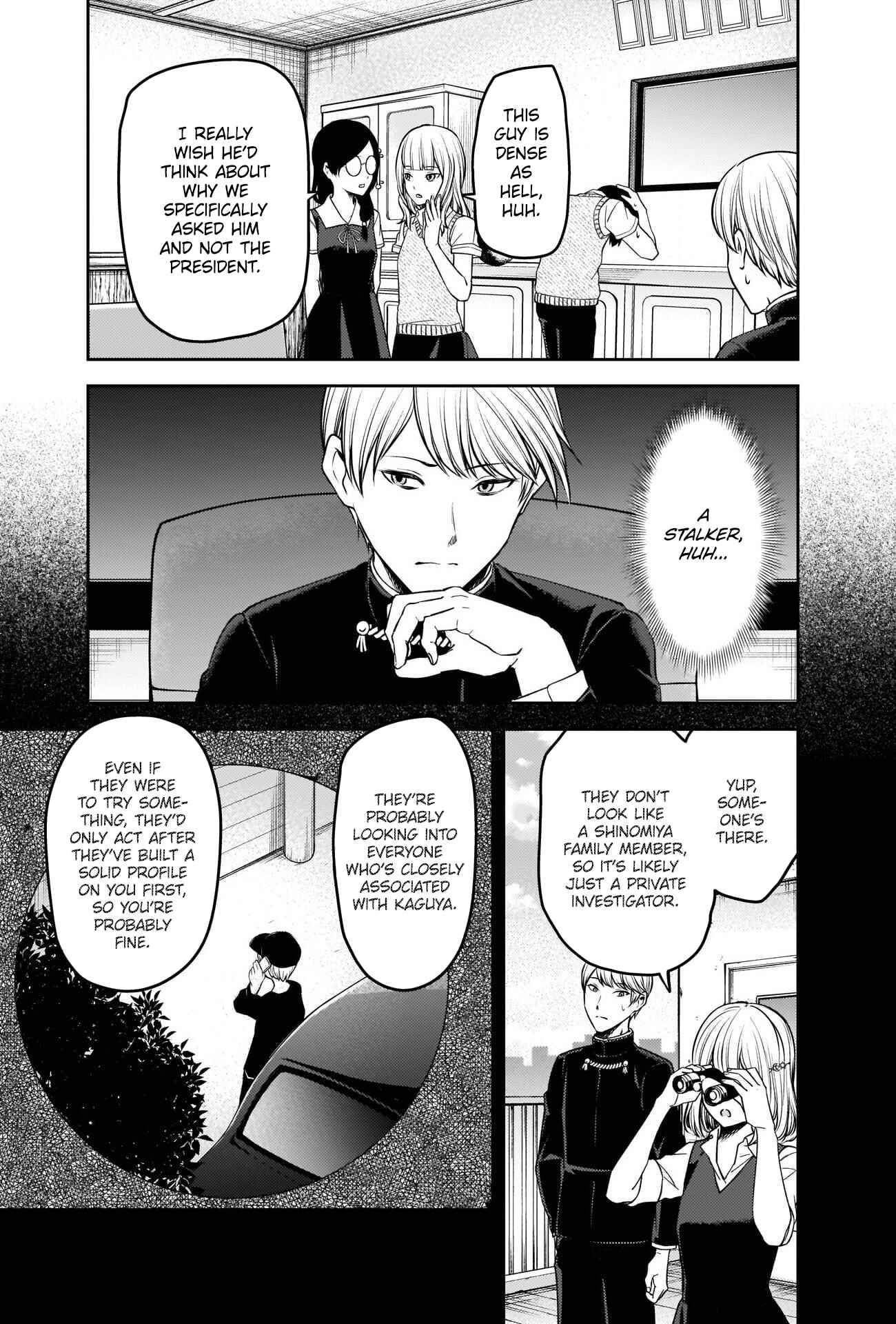 Page 5 Chapter 245 Kaguya-sama wa Kokurasetai: Tensai-tachi no Renai Zunousen