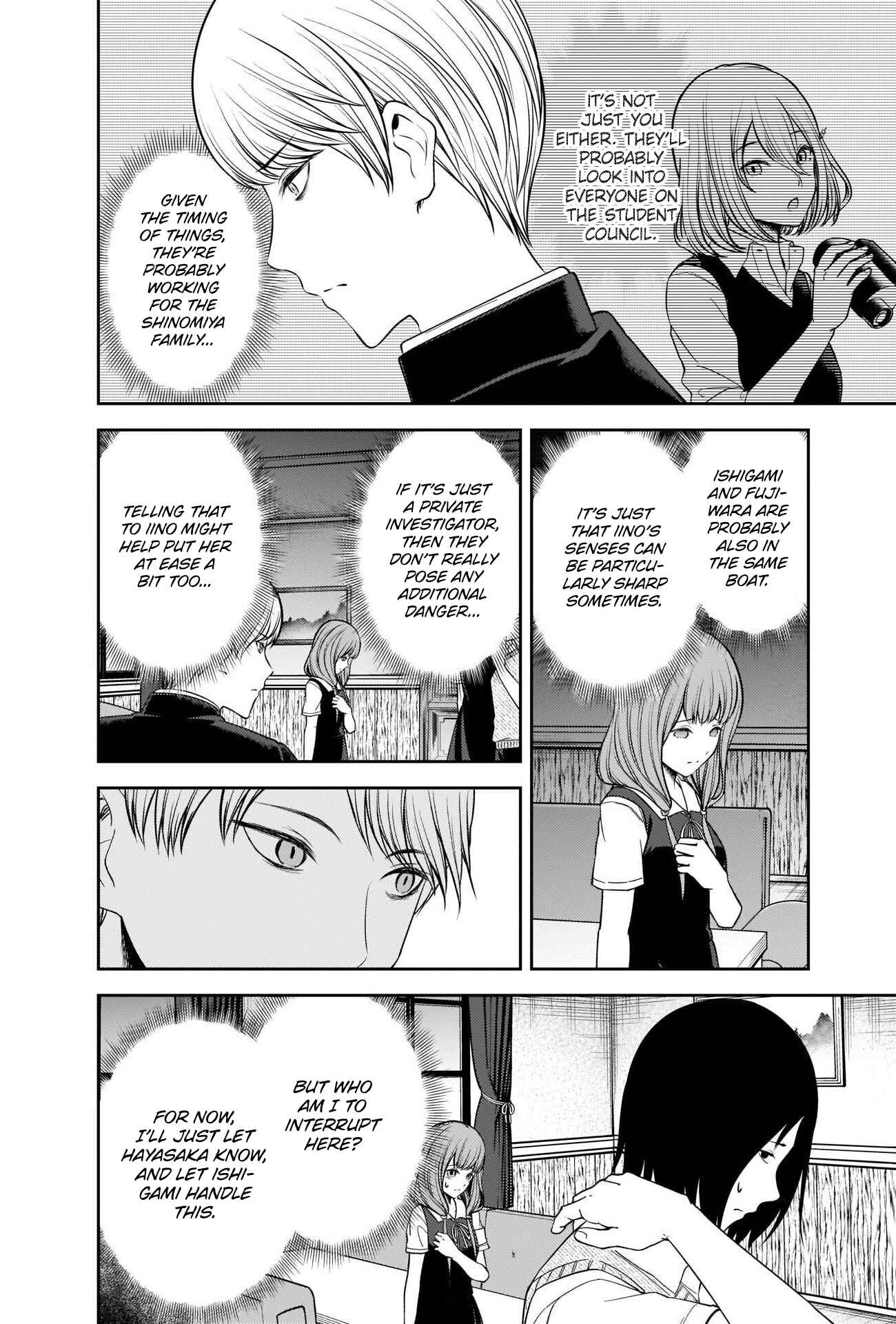 Page 6 Chapter 245 Kaguya-sama wa Kokurasetai: Tensai-tachi no Renai Zunousen