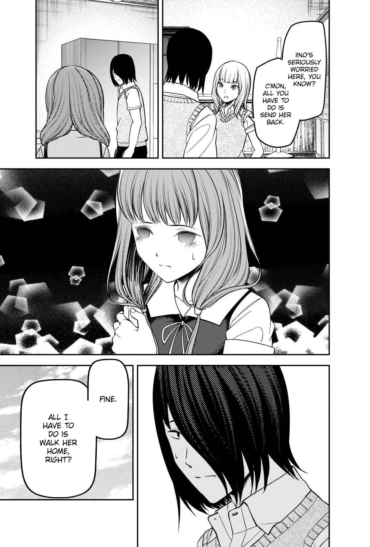 Page 7 Chapter 245 Kaguya-sama wa Kokurasetai: Tensai-tachi no Renai Zunousen
