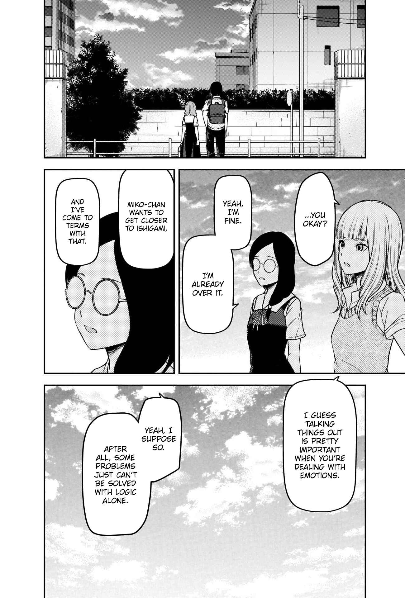 Page 8 Chapter 245 Kaguya-sama wa Kokurasetai: Tensai-tachi no Renai Zunousen