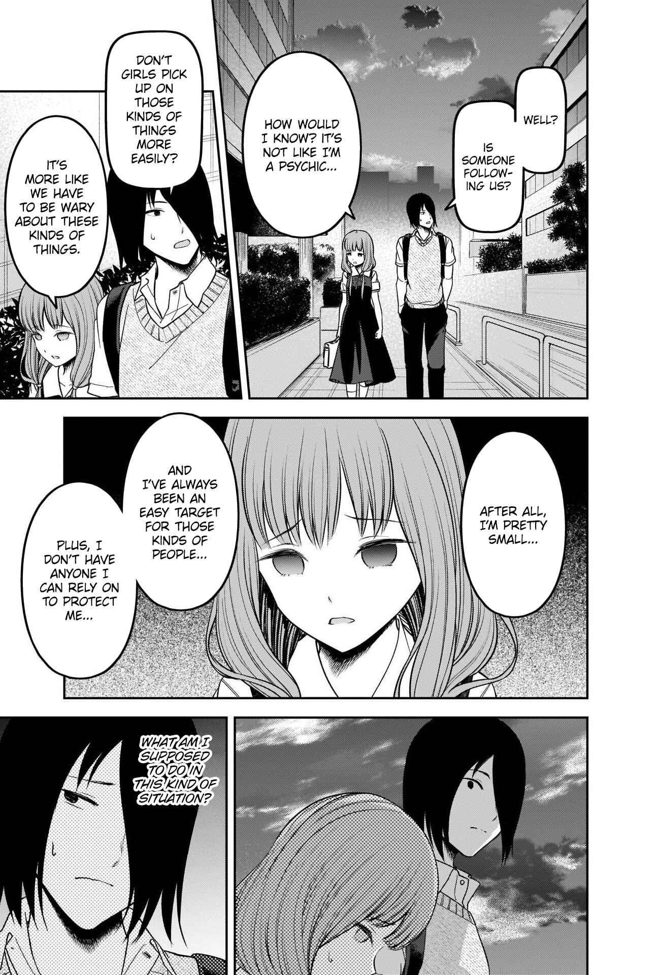 Page 9 Chapter 245 Kaguya-sama wa Kokurasetai: Tensai-tachi no Renai Zunousen