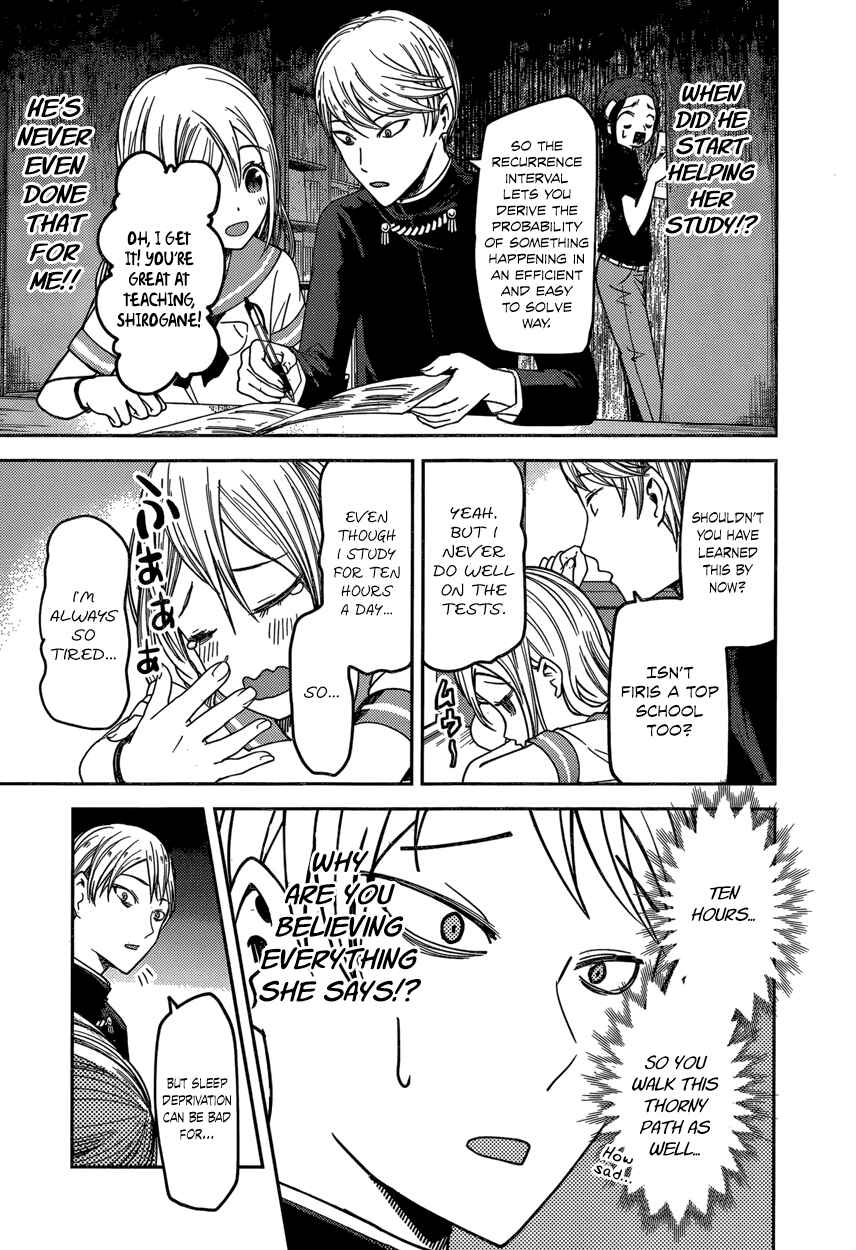 Page 11 Chapter 58 Kaguya-sama wa Kokurasetai: Tensai-tachi no Renai Zunousen