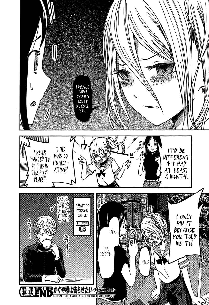 Page 18 Chapter 58 Kaguya-sama wa Kokurasetai: Tensai-tachi no Renai Zunousen
