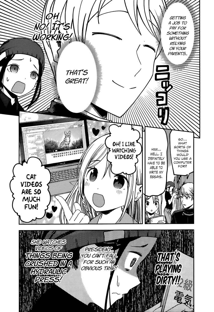 Page 9 Chapter 58 Kaguya-sama wa Kokurasetai: Tensai-tachi no Renai Zunousen