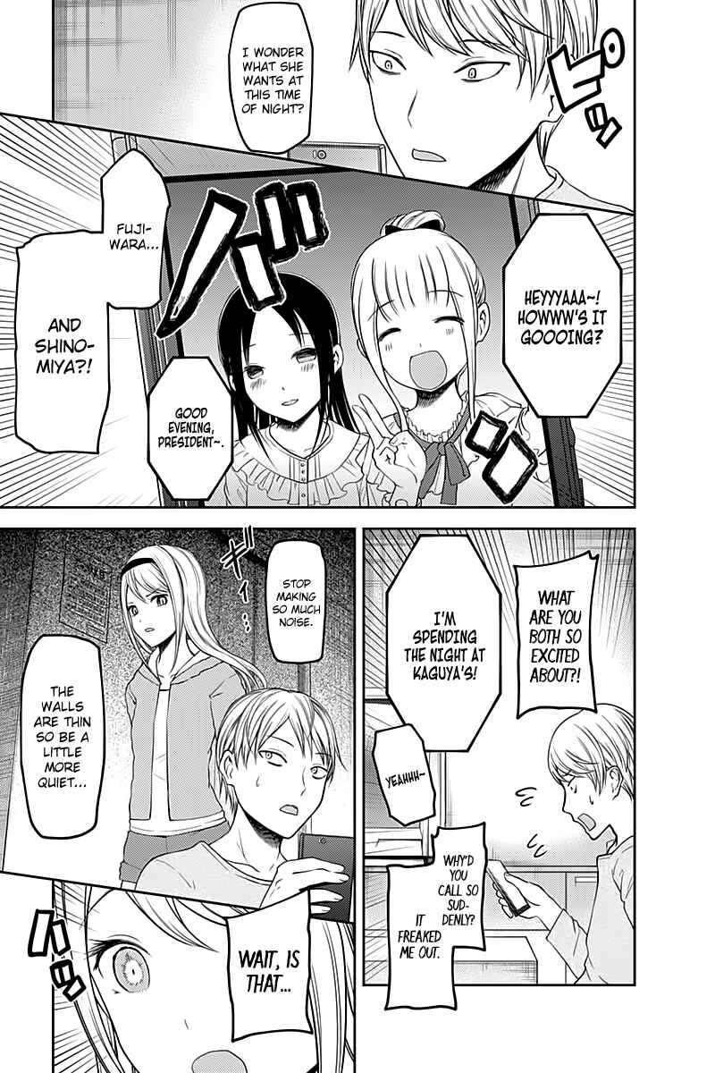 Page 12 Chapter 106 Kaguya-sama wa Kokurasetai: Tensai-tachi no Renai Zunousen