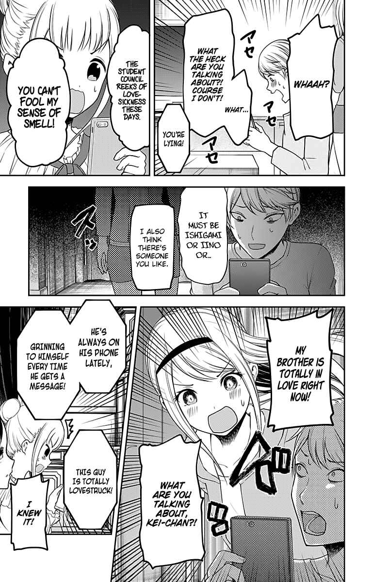 Page 14 Chapter 106 Kaguya-sama wa Kokurasetai: Tensai-tachi no Renai Zunousen