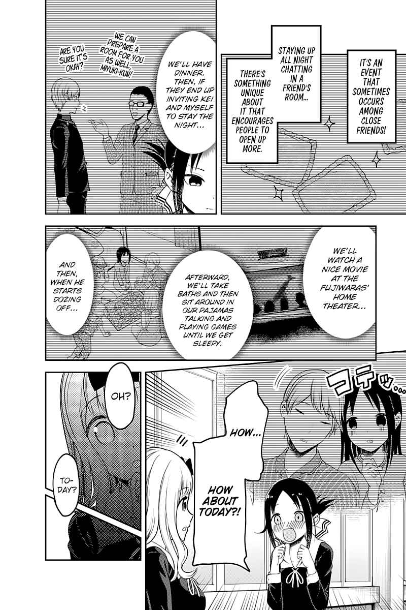 Page 3 Chapter 106 Kaguya-sama wa Kokurasetai: Tensai-tachi no Renai Zunousen