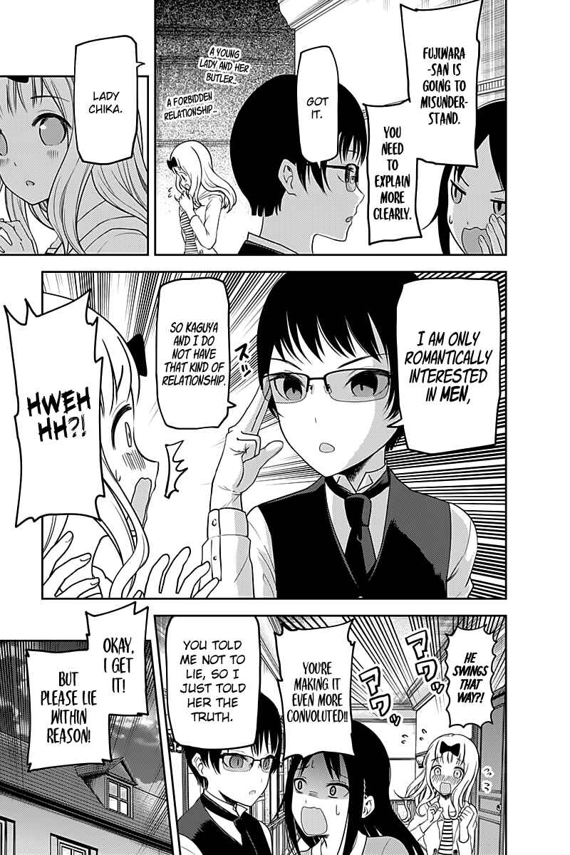 Page 8 Chapter 106 Kaguya-sama wa Kokurasetai: Tensai-tachi no Renai Zunousen