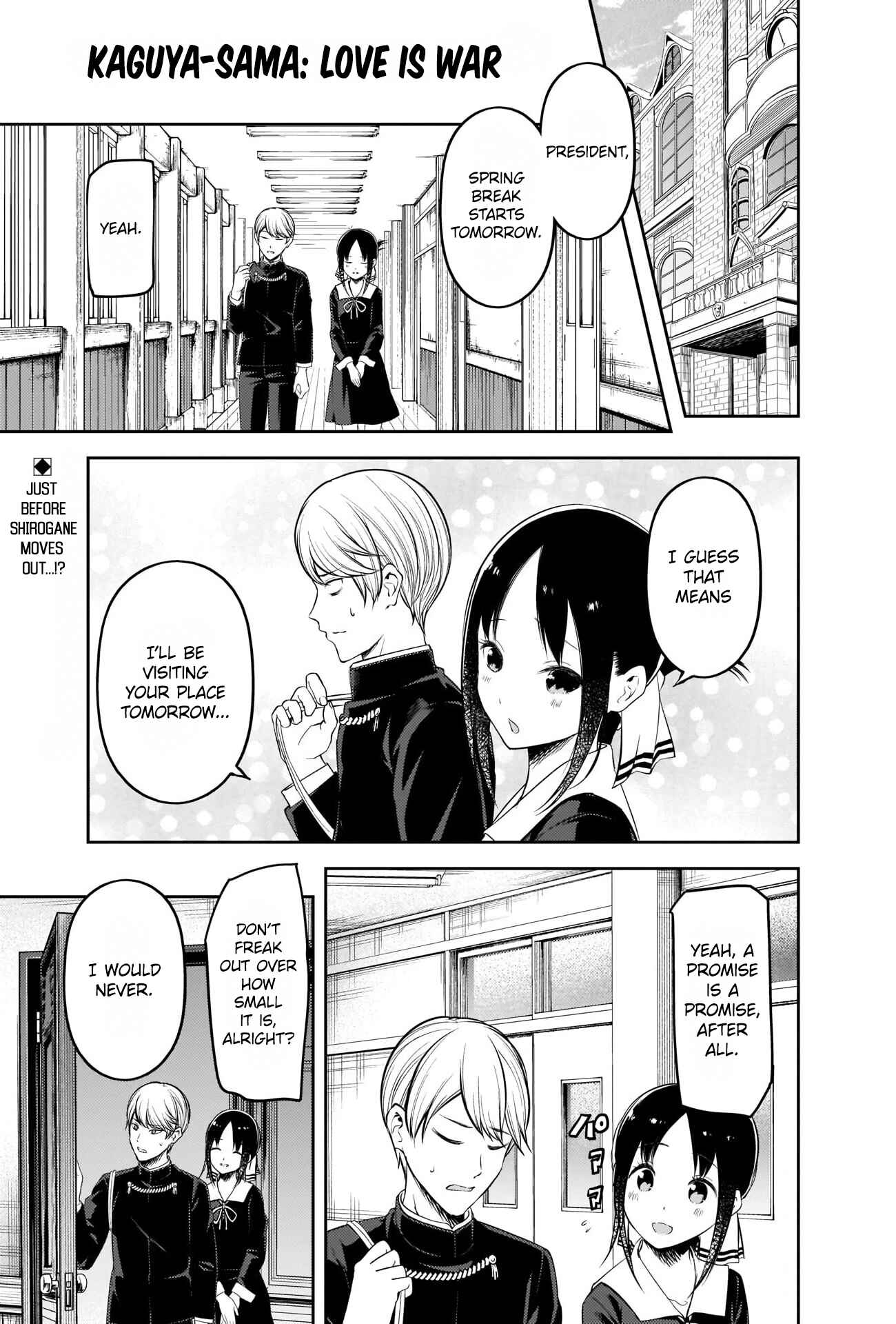 Page 1 Chapter 206 Kaguya-sama wa Kokurasetai: Tensai-tachi no Renai Zunousen
