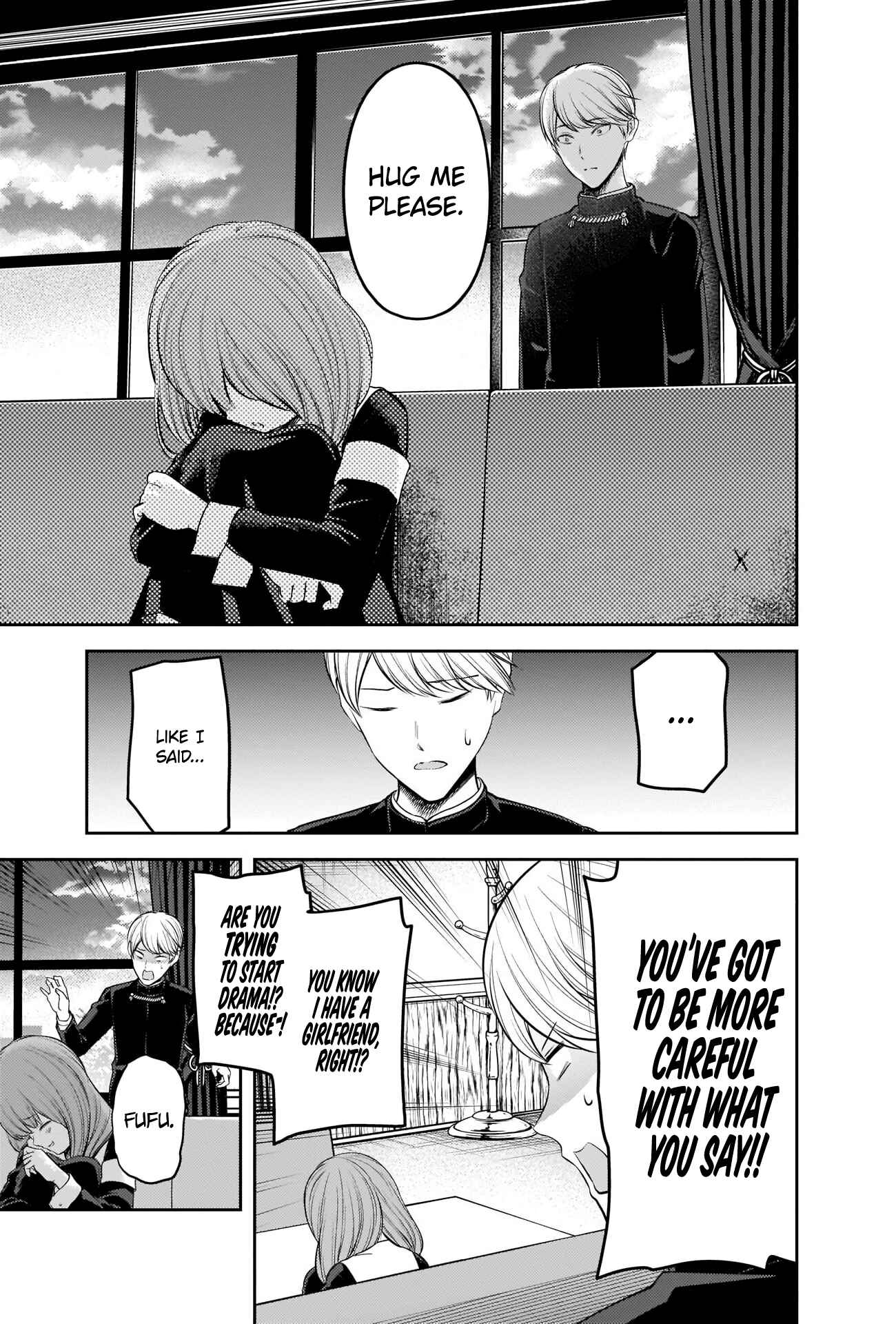 Page 11 Chapter 206 Kaguya-sama wa Kokurasetai: Tensai-tachi no Renai Zunousen