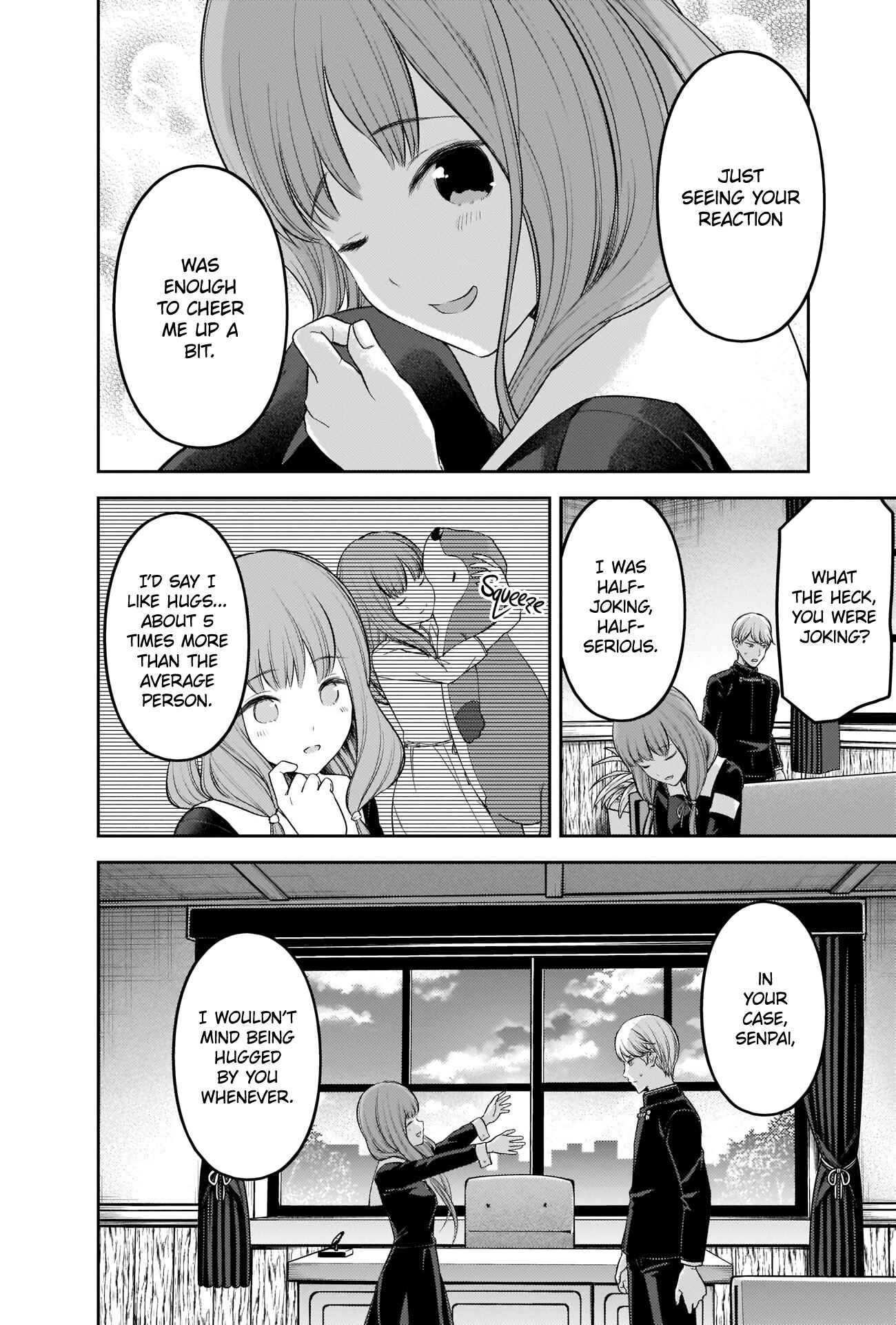 Page 12 Chapter 206 Kaguya-sama wa Kokurasetai: Tensai-tachi no Renai Zunousen