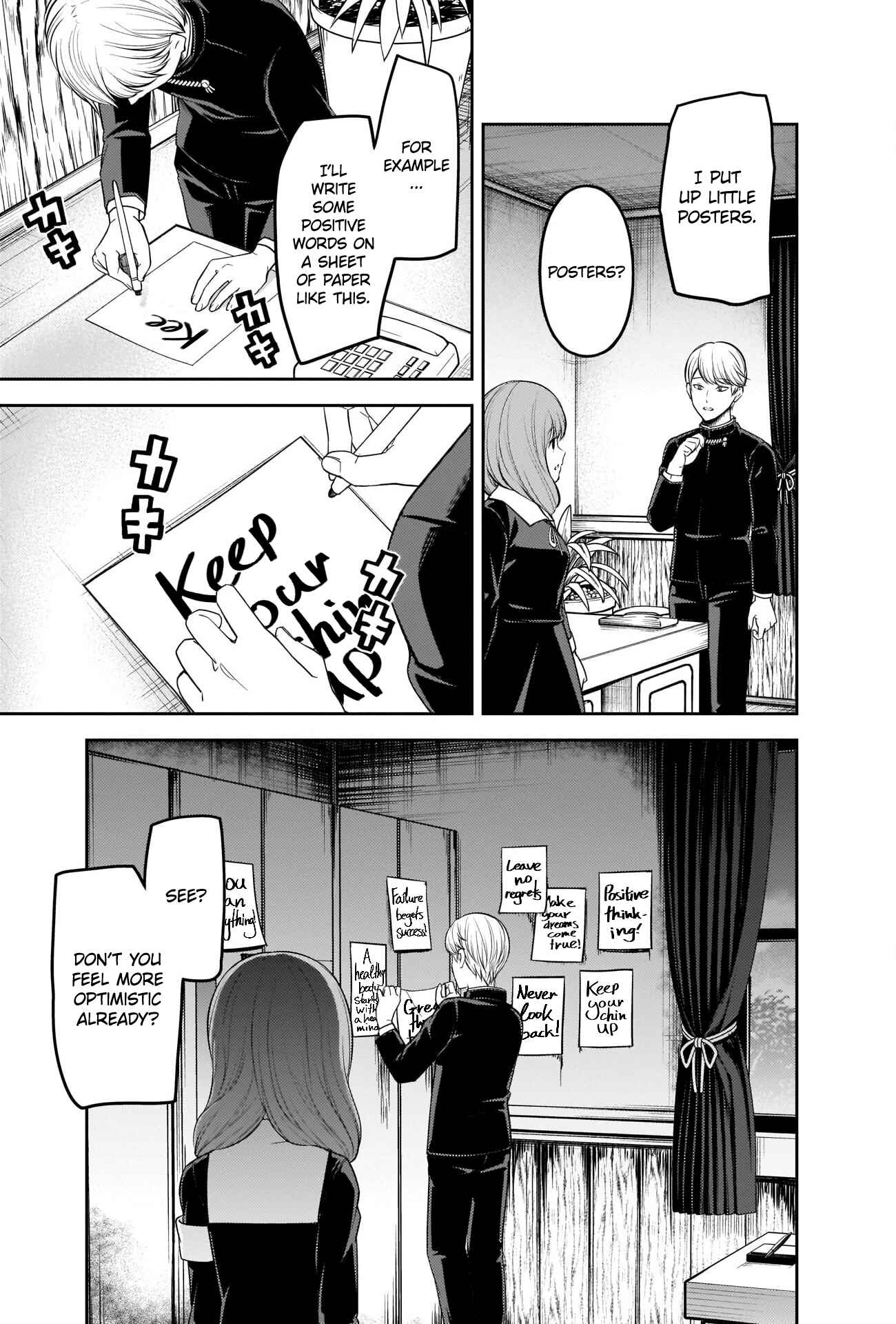 Page 15 Chapter 206 Kaguya-sama wa Kokurasetai: Tensai-tachi no Renai Zunousen