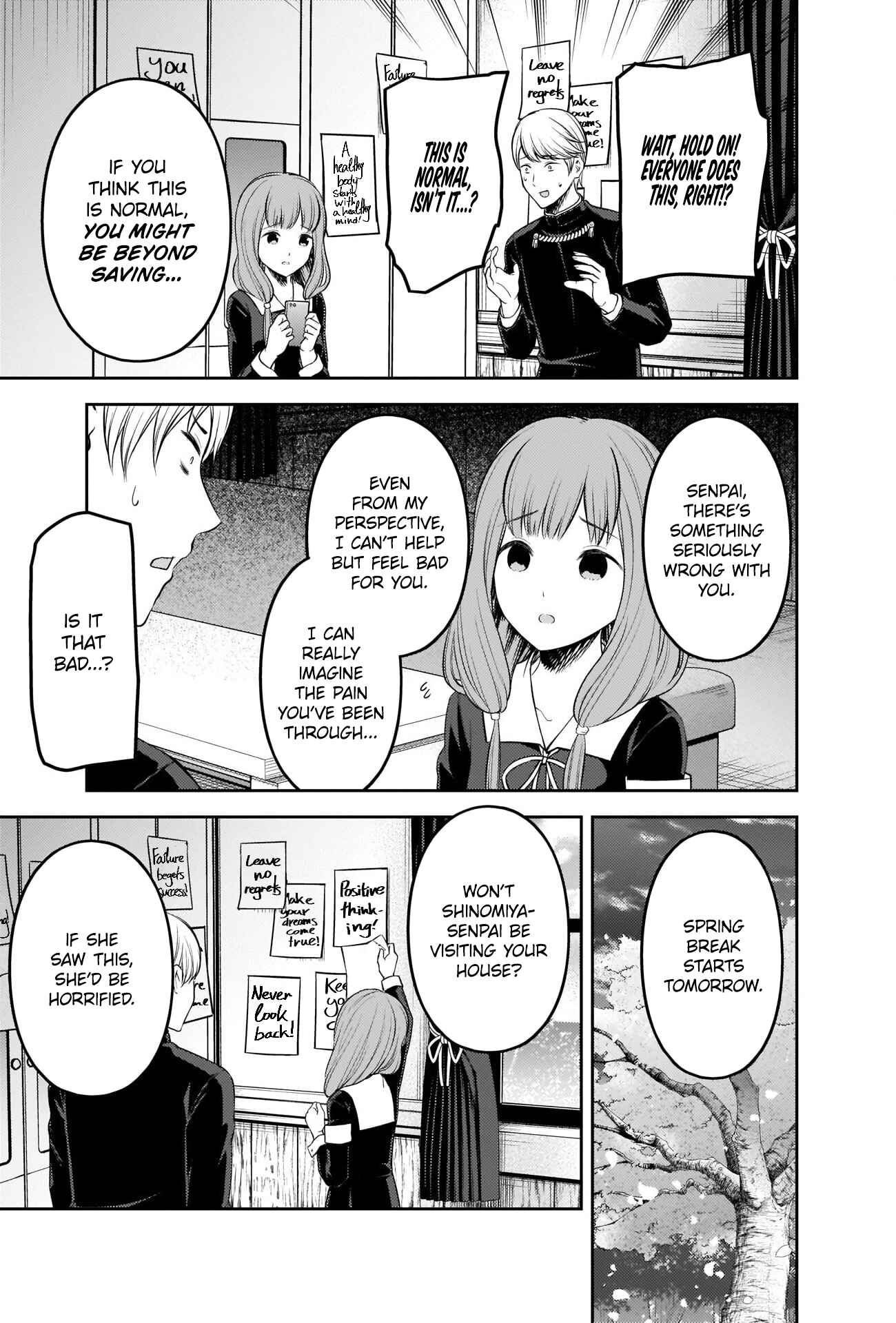 Page 17 Chapter 206 Kaguya-sama wa Kokurasetai: Tensai-tachi no Renai Zunousen
