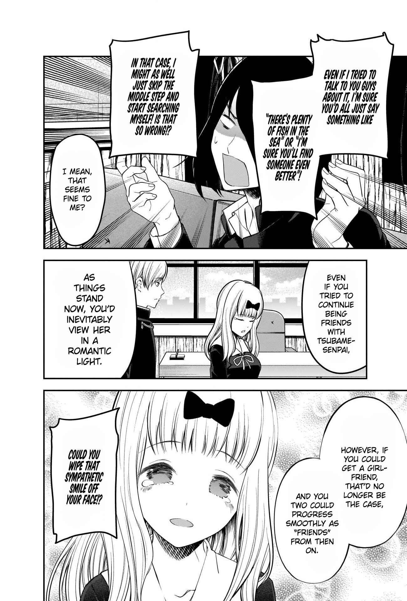 Page 4 Chapter 206 Kaguya-sama wa Kokurasetai: Tensai-tachi no Renai Zunousen