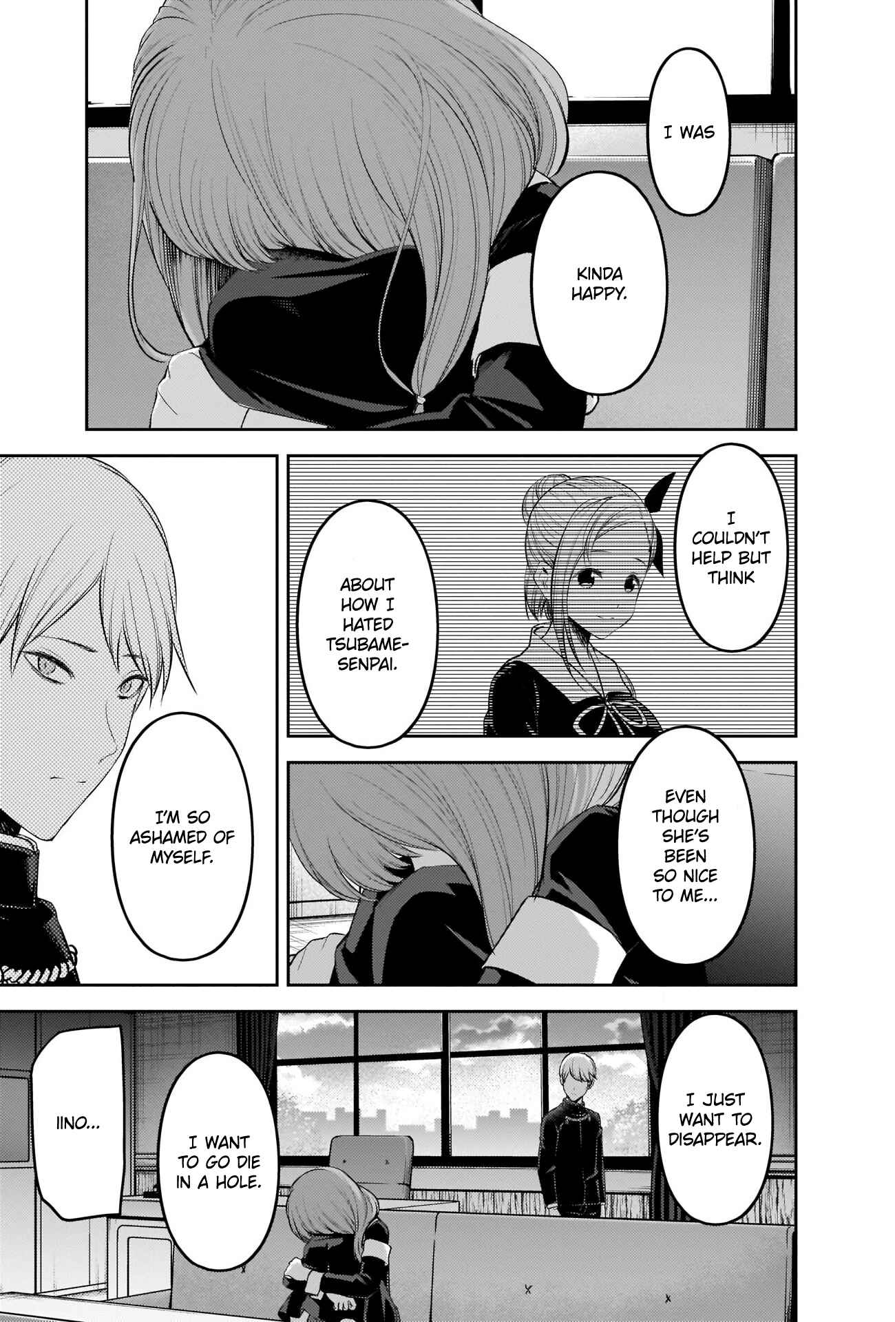Page 9 Chapter 206 Kaguya-sama wa Kokurasetai: Tensai-tachi no Renai Zunousen