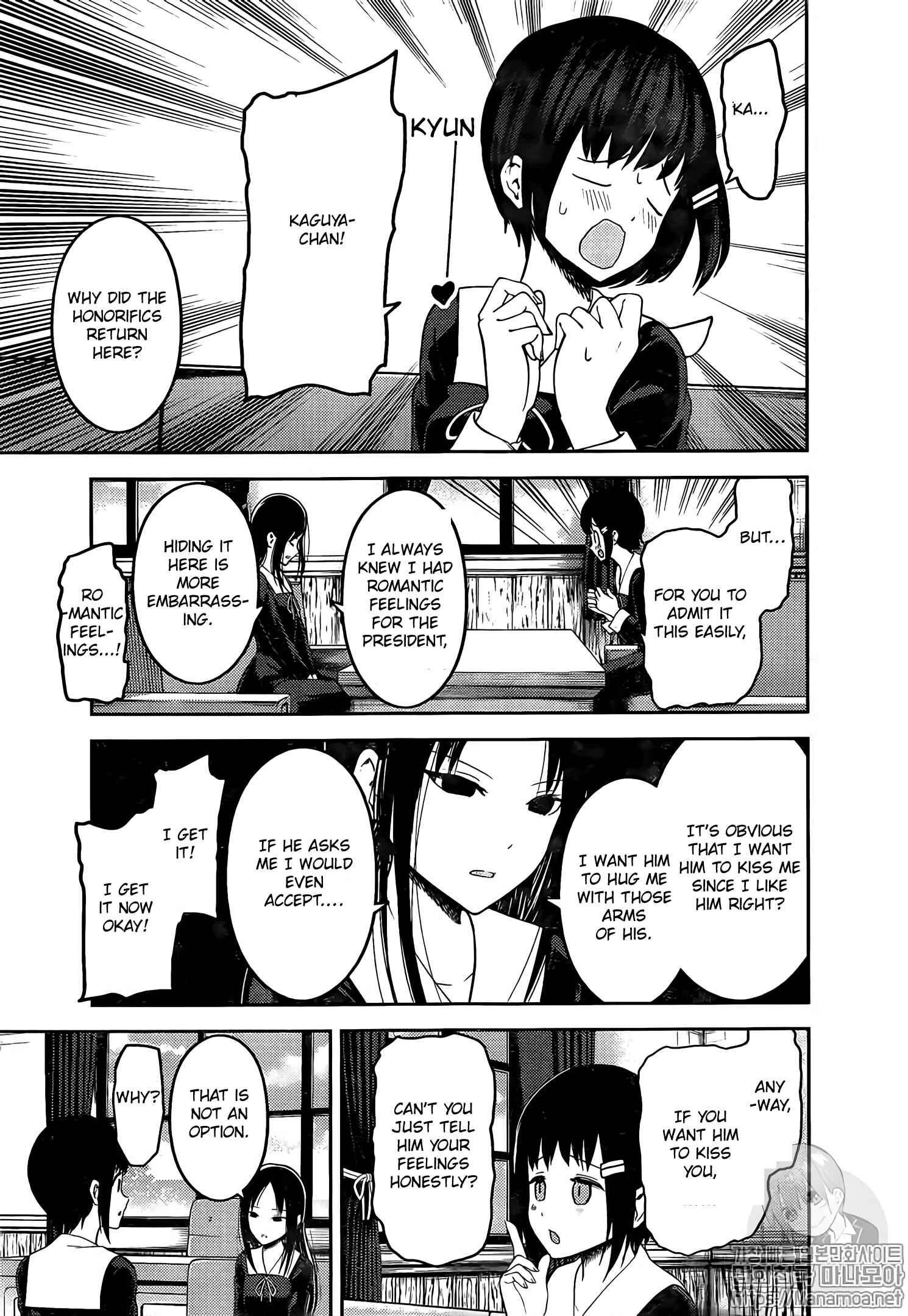 Page 10 Chapter 144 Kaguya-sama wa Kokurasetai: Tensai-tachi no Renai Zunousen