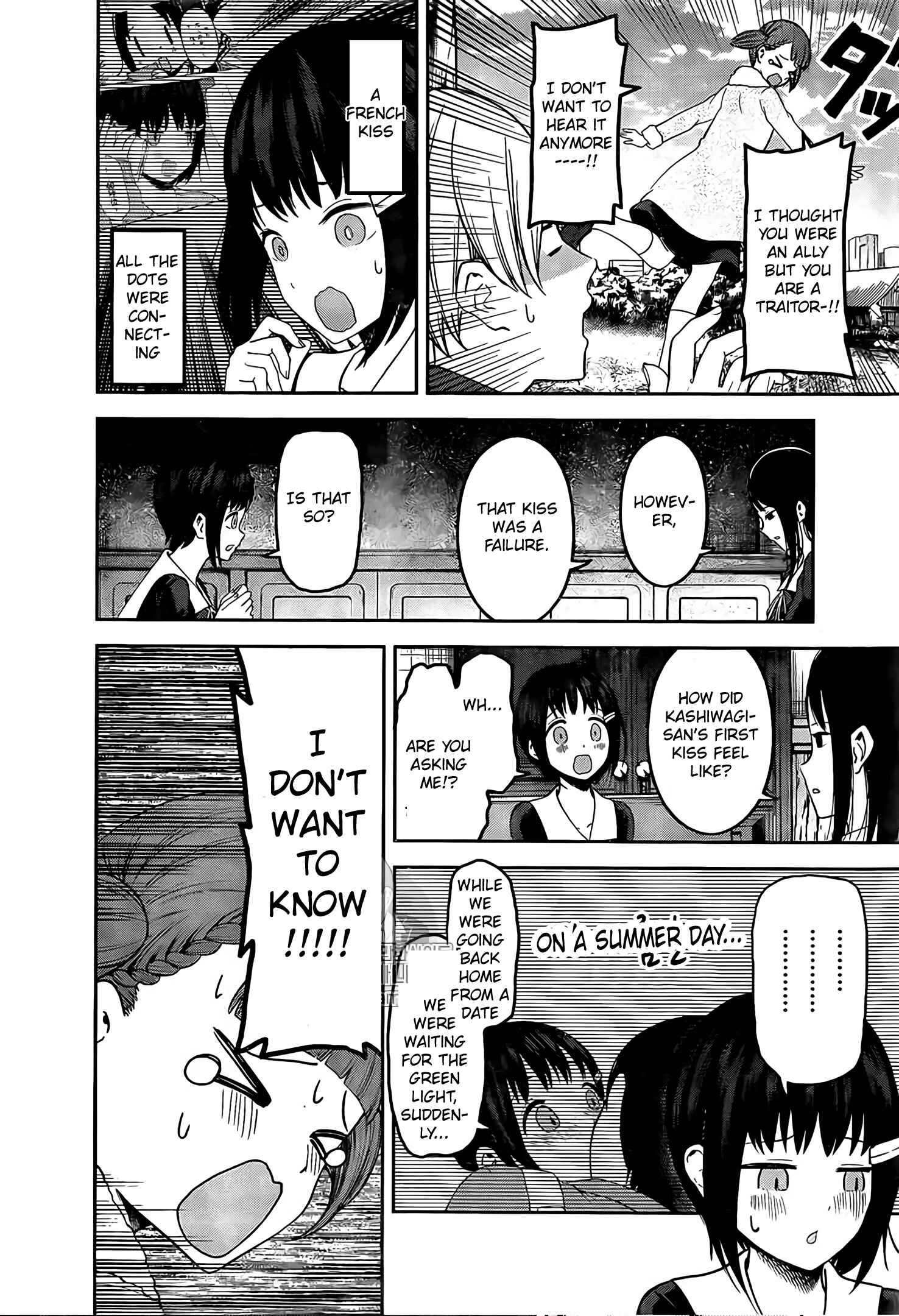 Page 15 Chapter 144 Kaguya-sama wa Kokurasetai: Tensai-tachi no Renai Zunousen
