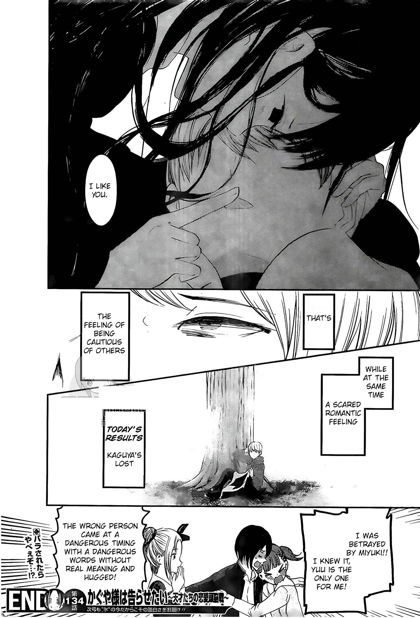 Page 19 Chapter 144 Kaguya-sama wa Kokurasetai: Tensai-tachi no Renai Zunousen