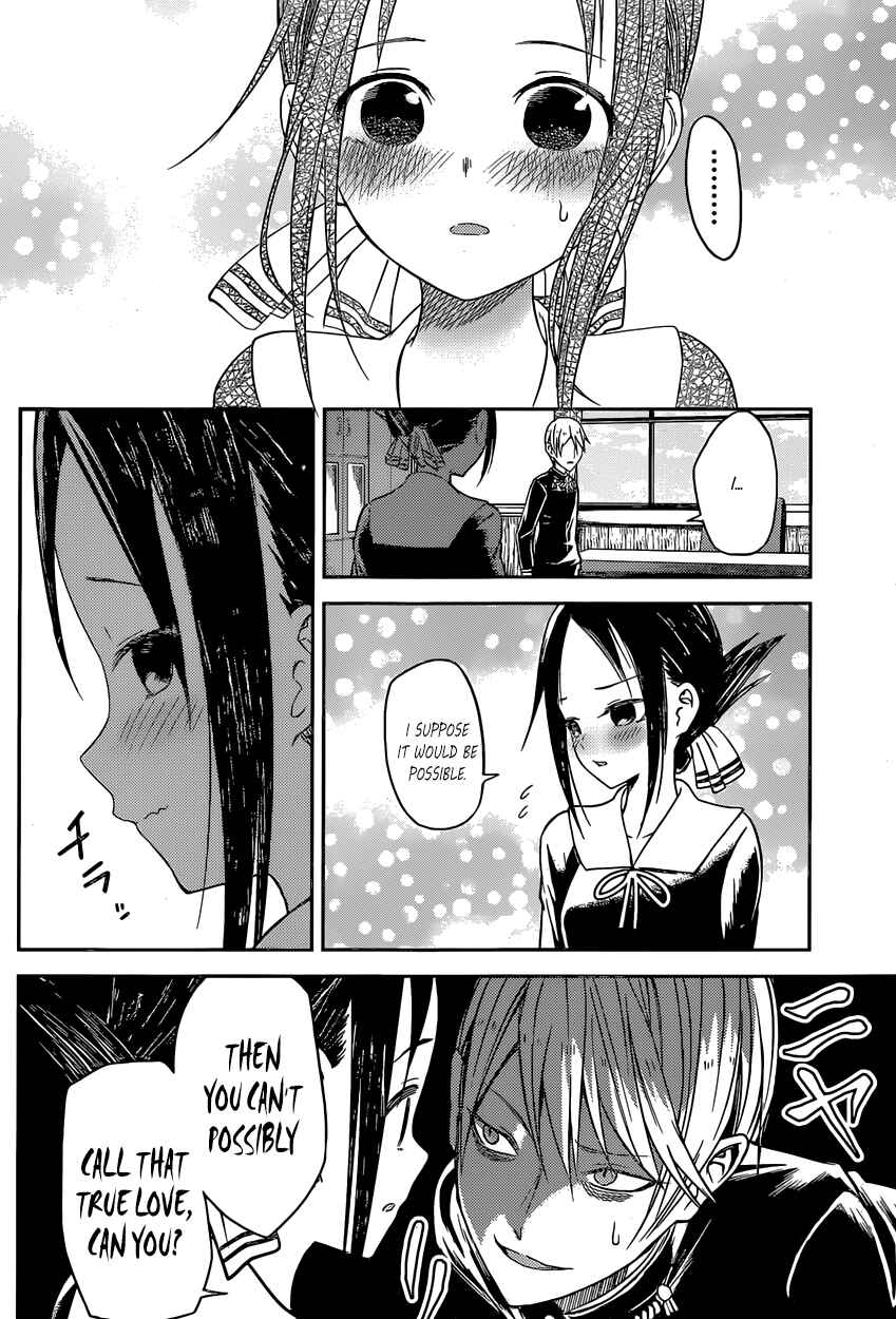 Page 12 Chapter 12 Kaguya-sama wa Kokurasetai: Tensai-tachi no Renai Zunousen