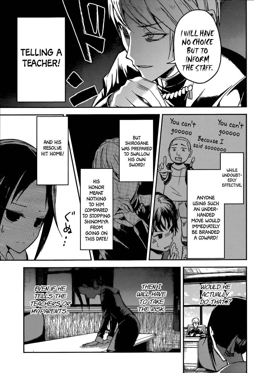 Page 9 Chapter 12 Kaguya-sama wa Kokurasetai: Tensai-tachi no Renai Zunousen