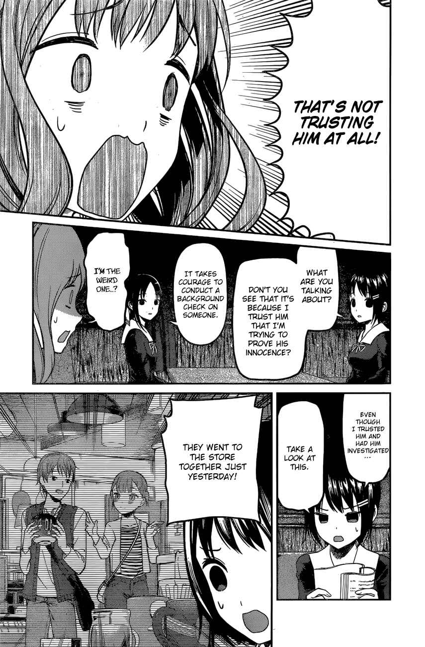 Page 10 Chapter 97 Kaguya-sama wa Kokurasetai: Tensai-tachi no Renai Zunousen