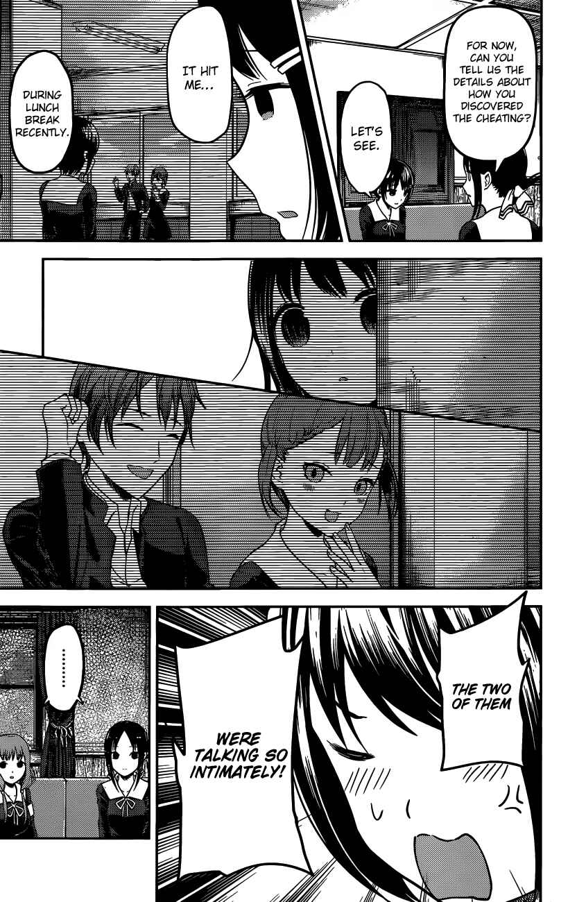 Page 4 Chapter 97 Kaguya-sama wa Kokurasetai: Tensai-tachi no Renai Zunousen