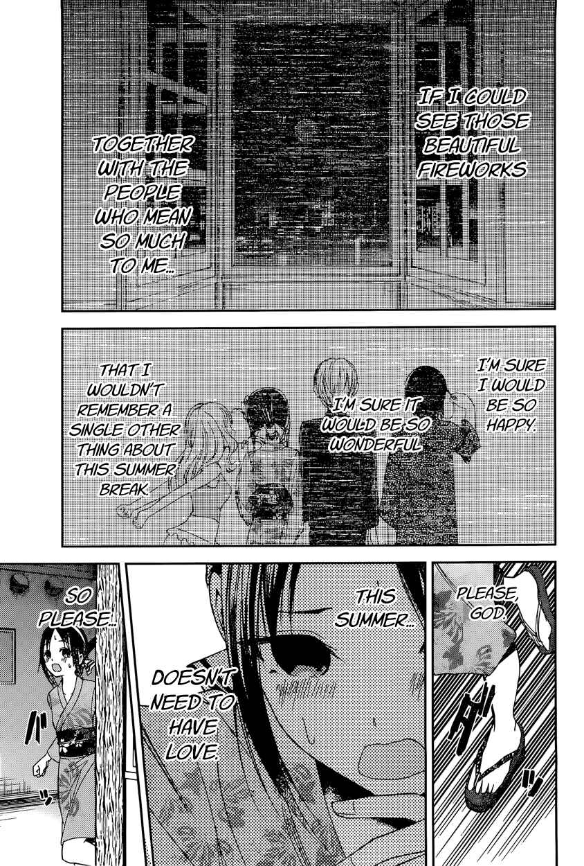Page 9 Chapter 45 Kaguya-sama wa Kokurasetai: Tensai-tachi no Renai Zunousen