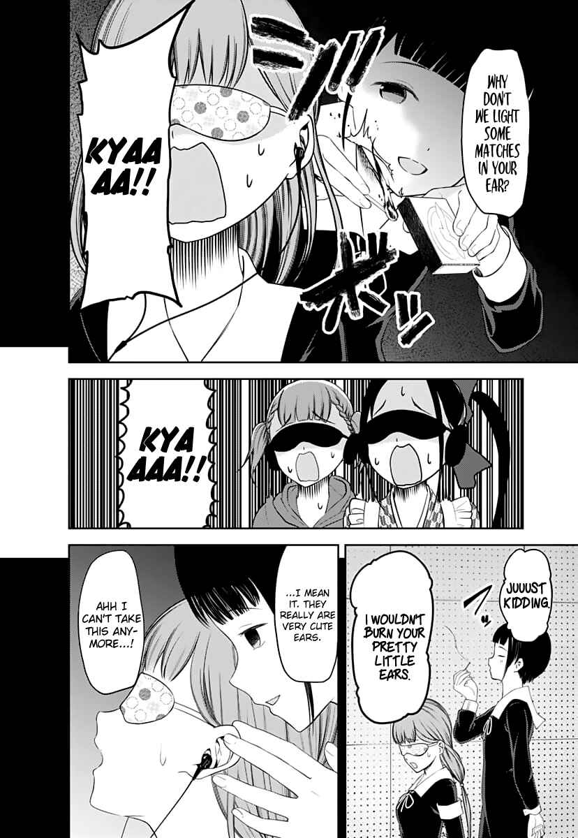 Page 11 Chapter 125 Kaguya-sama wa Kokurasetai: Tensai-tachi no Renai Zunousen