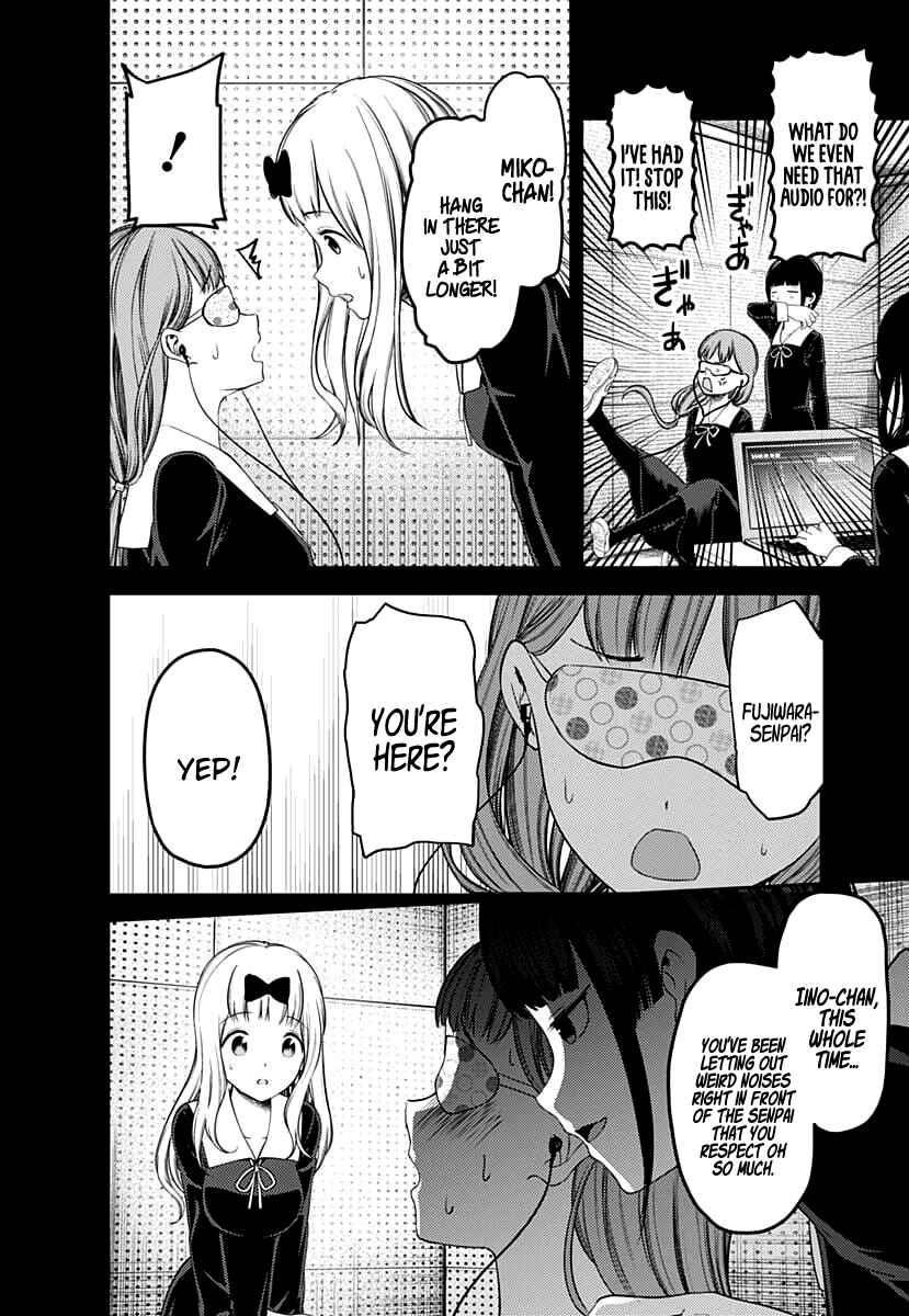 Page 13 Chapter 125 Kaguya-sama wa Kokurasetai: Tensai-tachi no Renai Zunousen