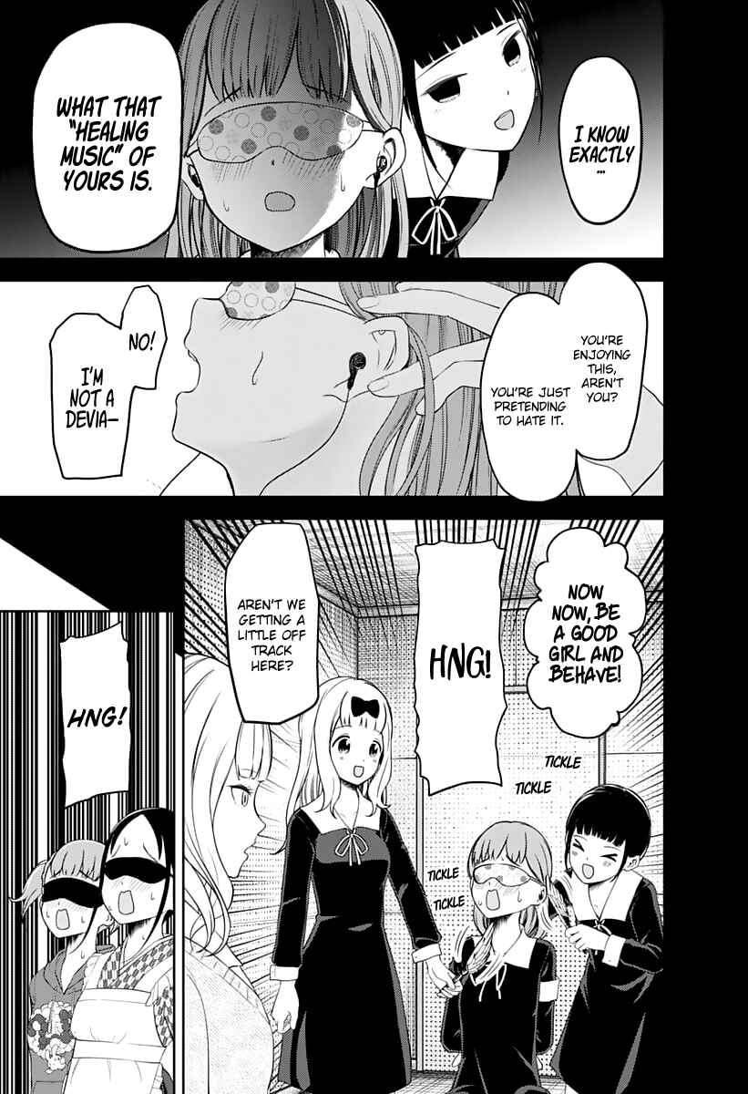 Page 14 Chapter 125 Kaguya-sama wa Kokurasetai: Tensai-tachi no Renai Zunousen
