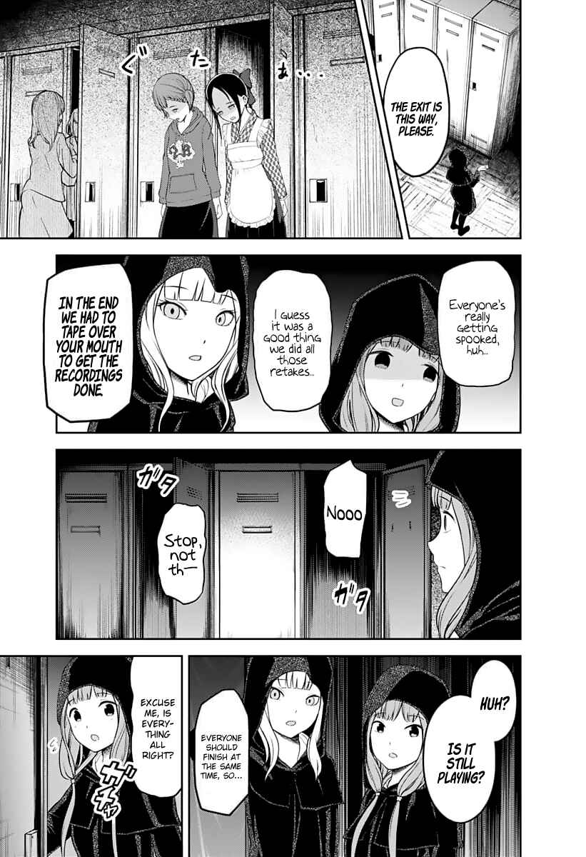 Page 16 Chapter 125 Kaguya-sama wa Kokurasetai: Tensai-tachi no Renai Zunousen