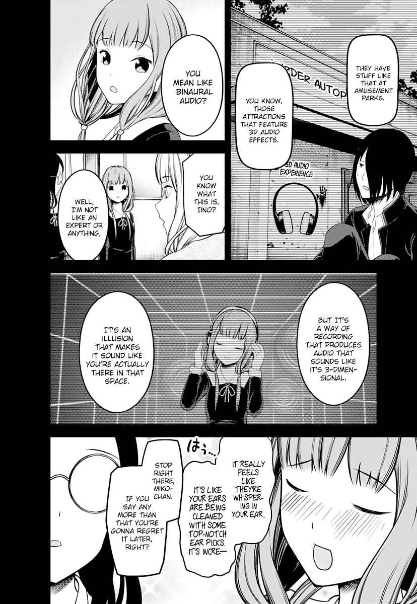 Page 7 Chapter 125 Kaguya-sama wa Kokurasetai: Tensai-tachi no Renai Zunousen
