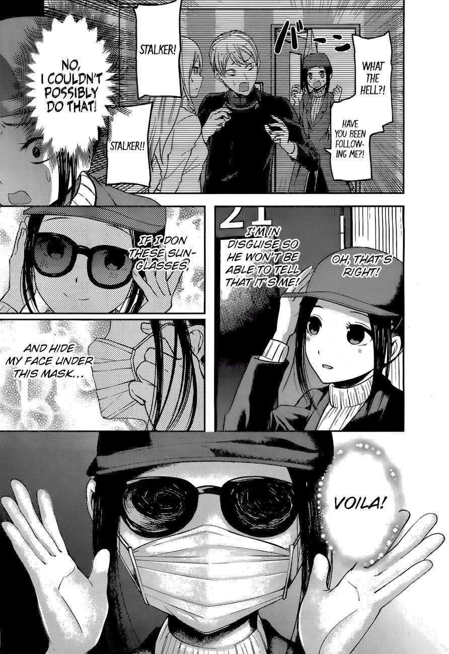 Page 8 Chapter 94 Kaguya-sama wa Kokurasetai: Tensai-tachi no Renai Zunousen