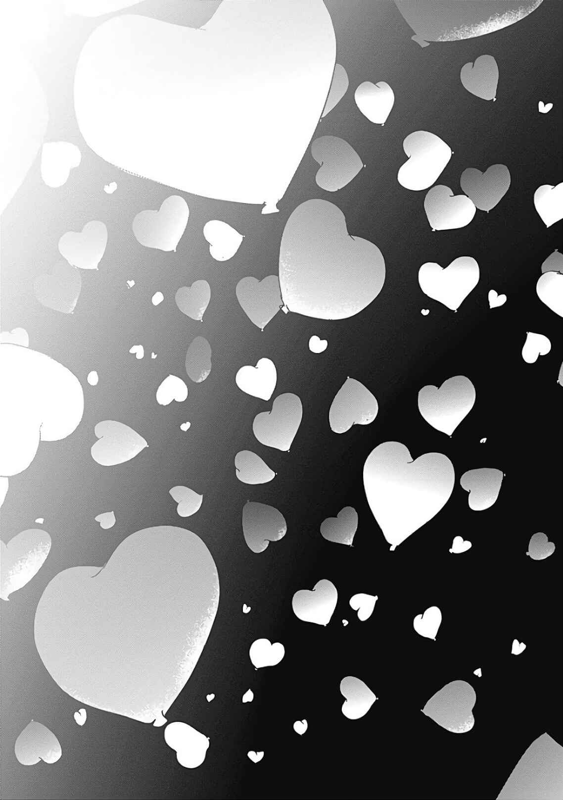 Page 4 Chapter 141.5 Kaguya-sama wa Kokurasetai: Tensai-tachi no Renai Zunousen