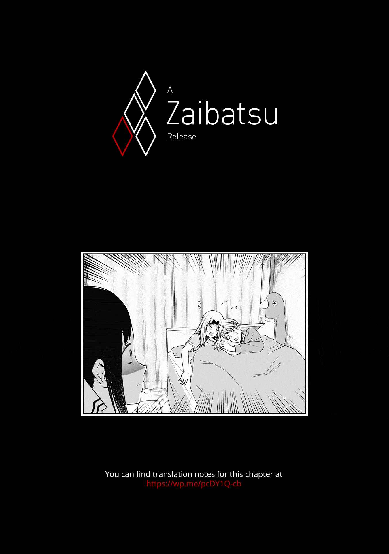 Page 19 Chapter 236 Kaguya-sama wa Kokurasetai: Tensai-tachi no Renai Zunousen