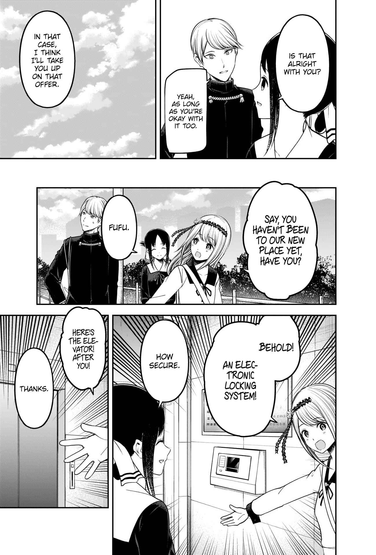 Page 3 Chapter 236 Kaguya-sama wa Kokurasetai: Tensai-tachi no Renai Zunousen