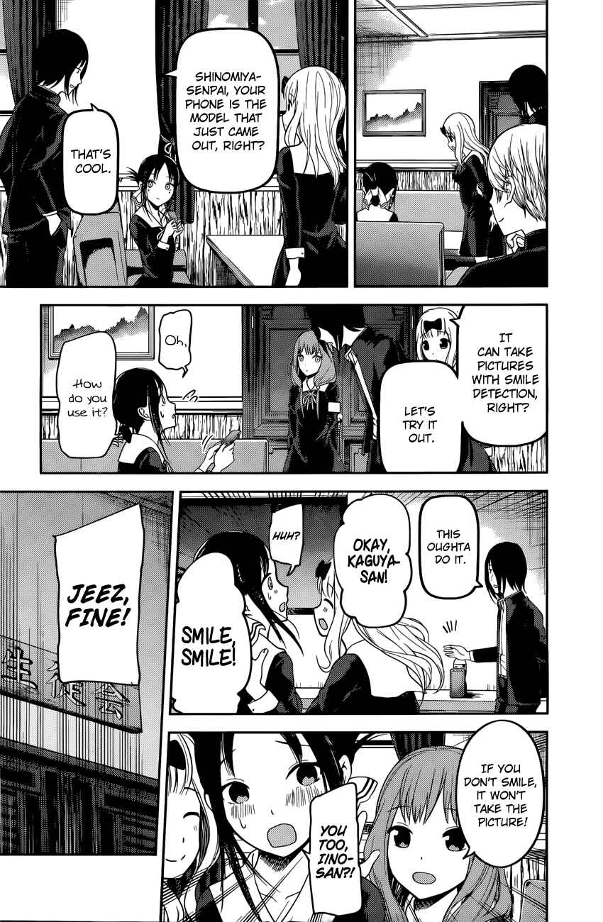 Page 18 Chapter 101 Kaguya-sama wa Kokurasetai: Tensai-tachi no Renai Zunousen