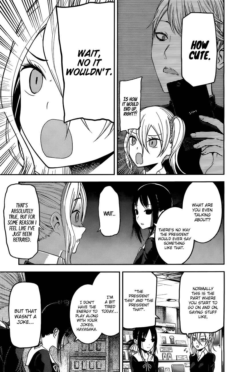 Page 4 Chapter 101 Kaguya-sama wa Kokurasetai: Tensai-tachi no Renai Zunousen
