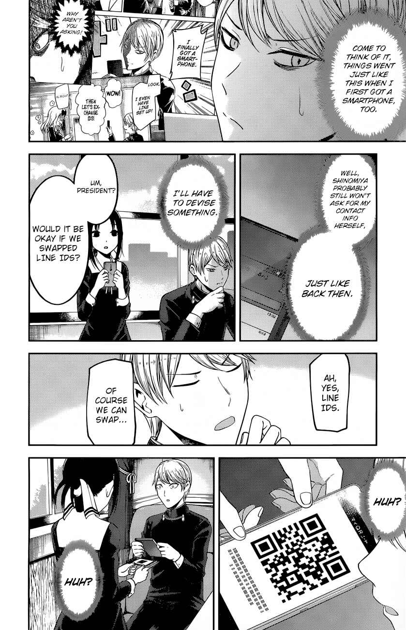 Page 9 Chapter 101 Kaguya-sama wa Kokurasetai: Tensai-tachi no Renai Zunousen