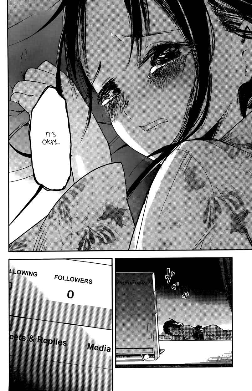 Page 16 Chapter 44 Kaguya-sama wa Kokurasetai: Tensai-tachi no Renai Zunousen