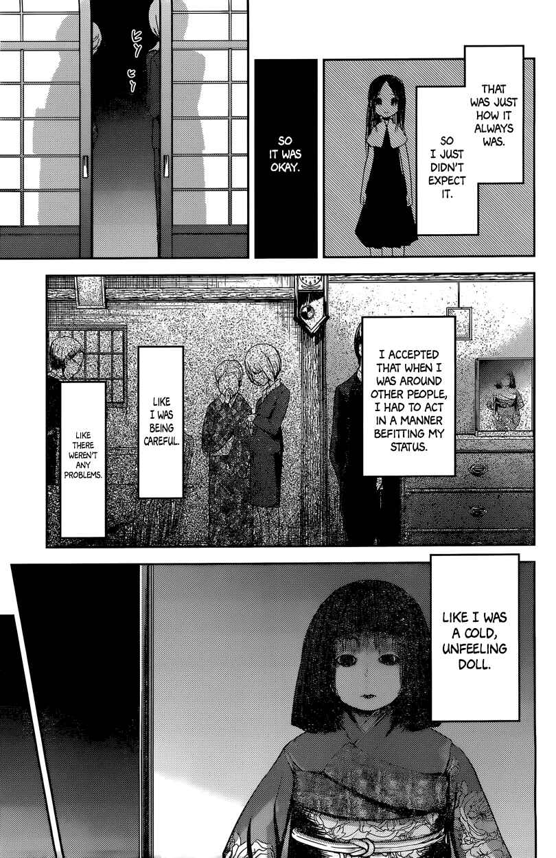 Page 9 Chapter 44 Kaguya-sama wa Kokurasetai: Tensai-tachi no Renai Zunousen