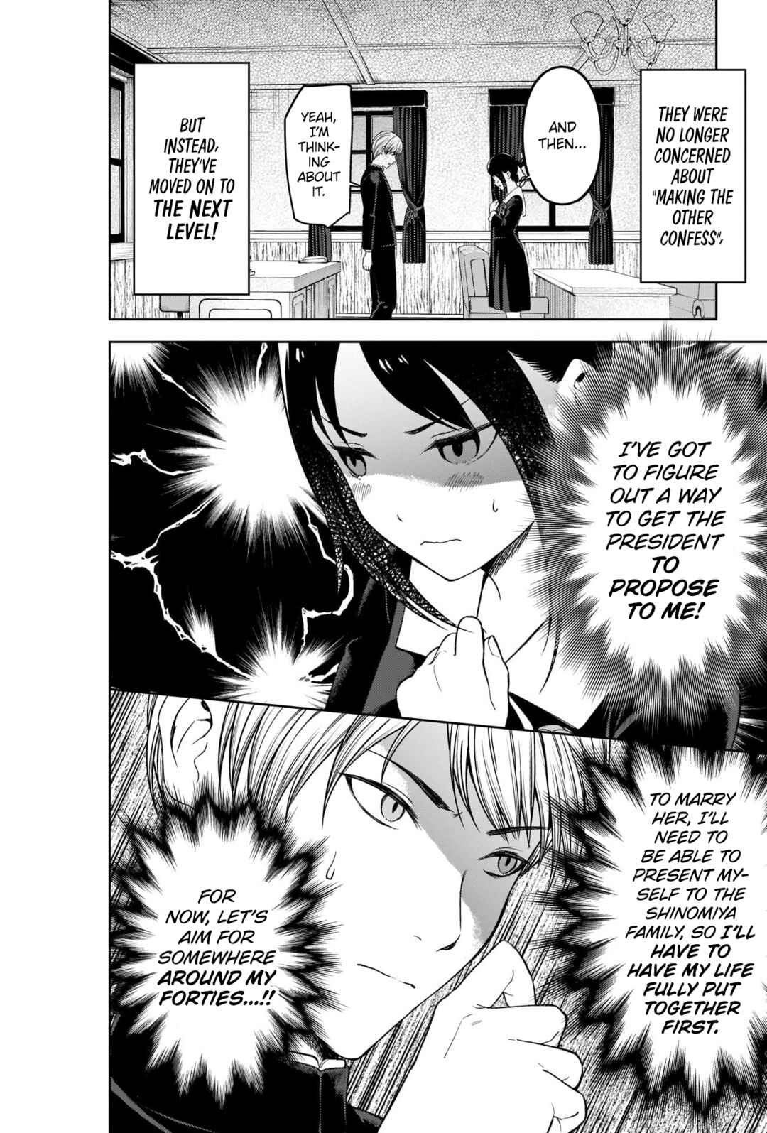 Page 15 Chapter 281 Kaguya-sama wa Kokurasetai: Tensai-tachi no Renai Zunousen
