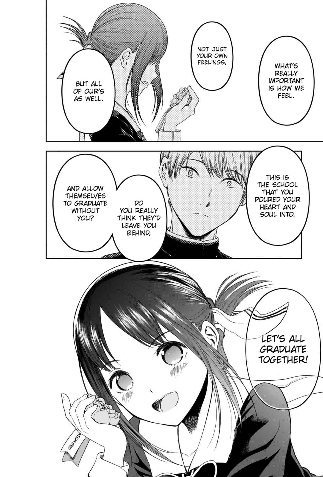 Page 17 Chapter 281 Kaguya-sama wa Kokurasetai: Tensai-tachi no Renai Zunousen