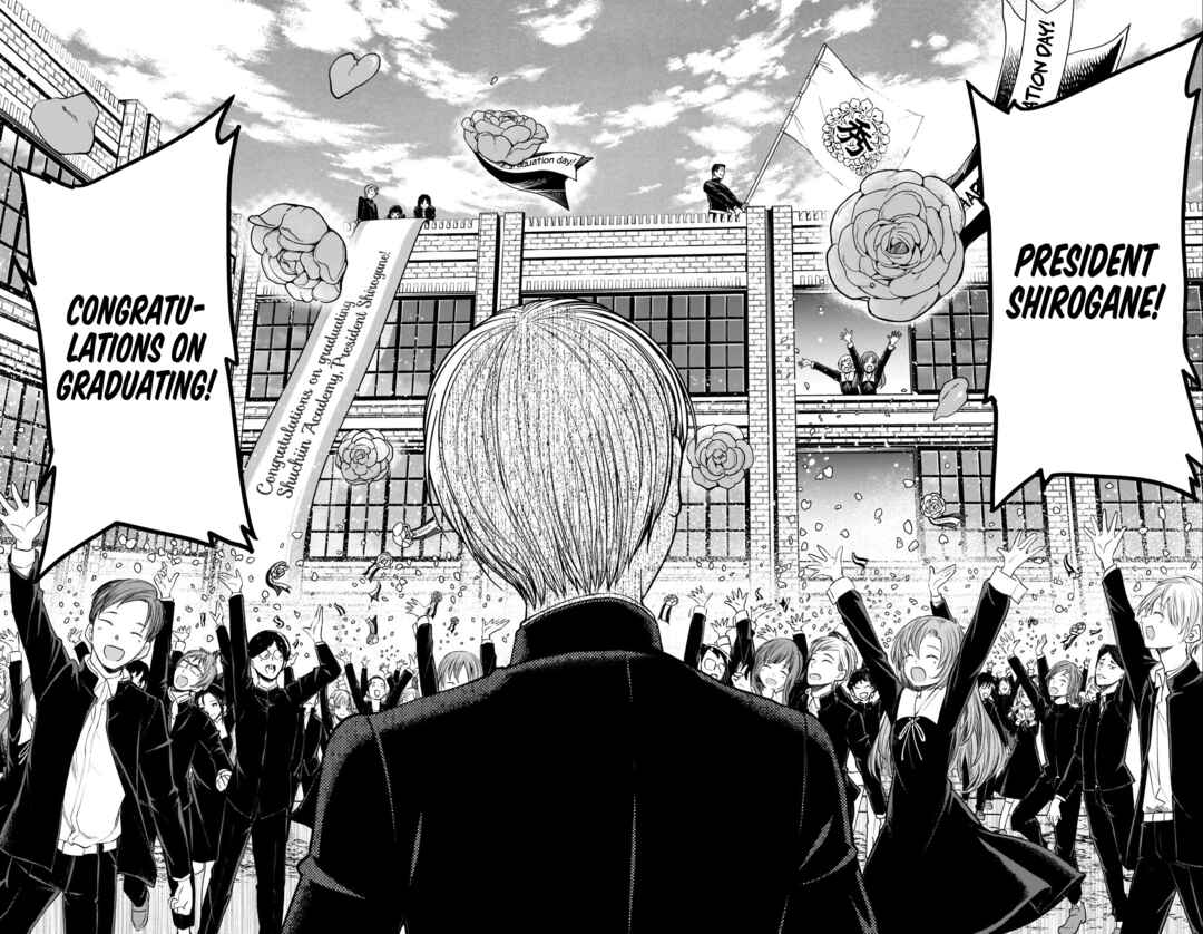 Page 19 Chapter 281 Kaguya-sama wa Kokurasetai: Tensai-tachi no Renai Zunousen