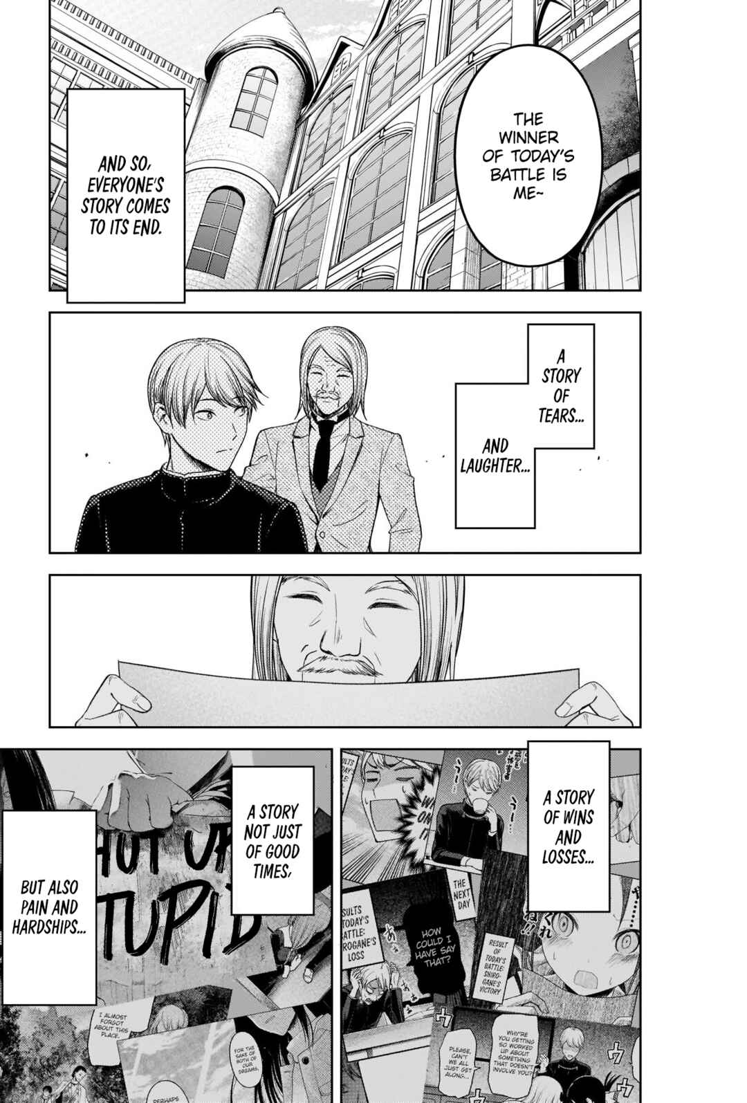 Page 23 Chapter 281 Kaguya-sama wa Kokurasetai: Tensai-tachi no Renai Zunousen