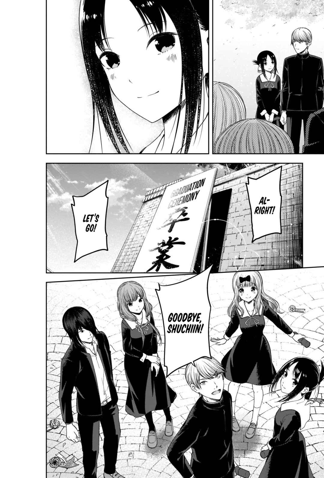 Page 26 Chapter 281 Kaguya-sama wa Kokurasetai: Tensai-tachi no Renai Zunousen