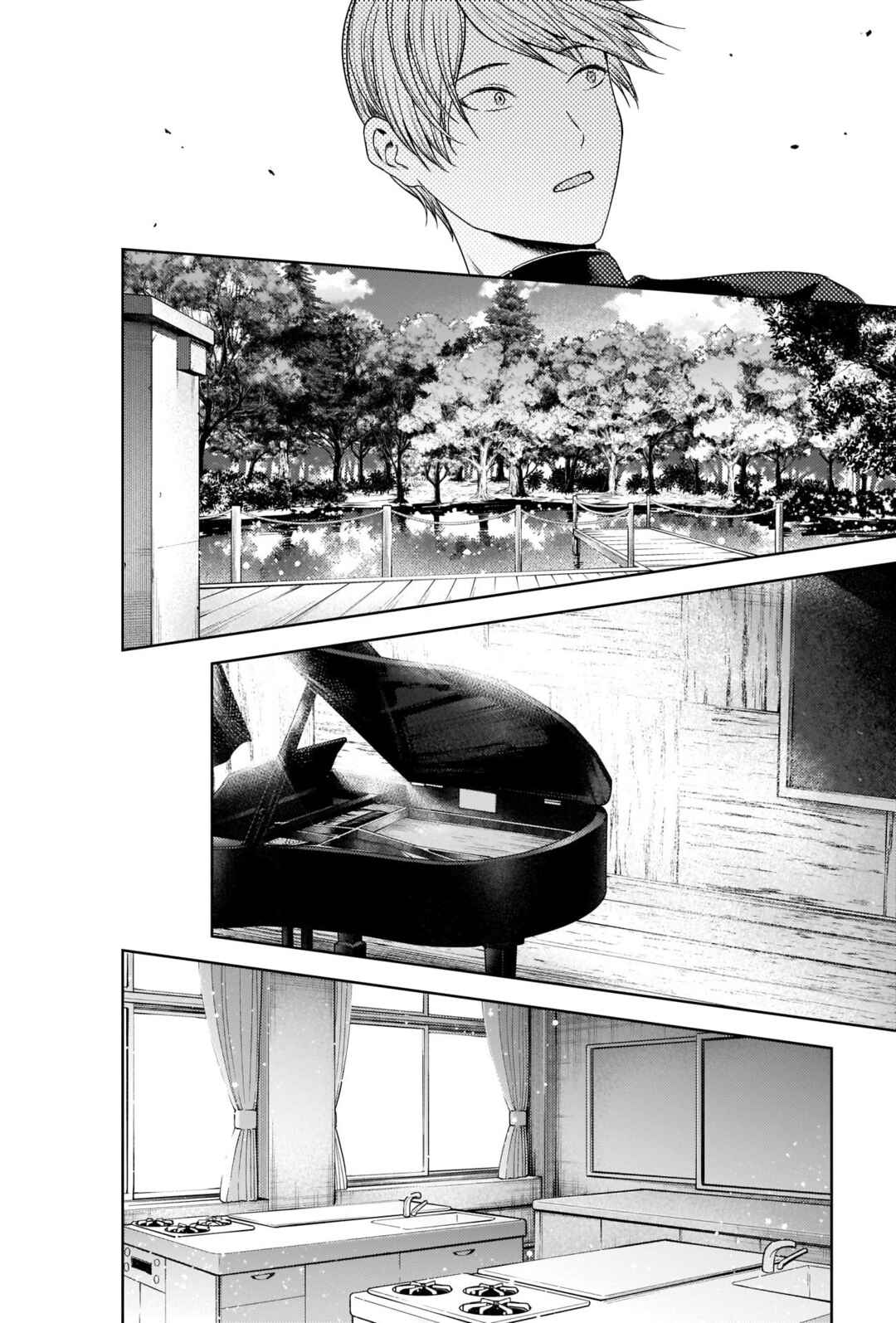 Page 5 Chapter 281 Kaguya-sama wa Kokurasetai: Tensai-tachi no Renai Zunousen